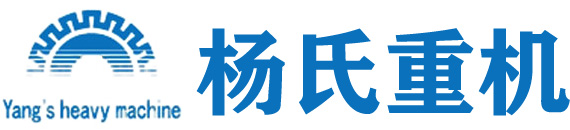 上海东方鸿途矿机有限公司