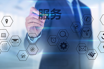 东方鸿途售前服务