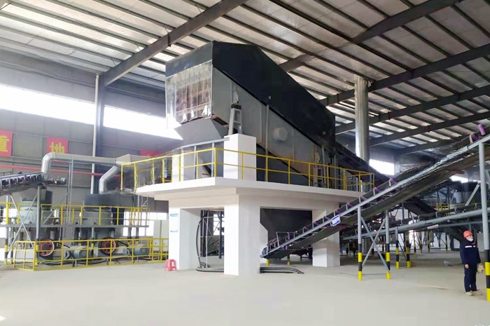 建筑固废资源化项目